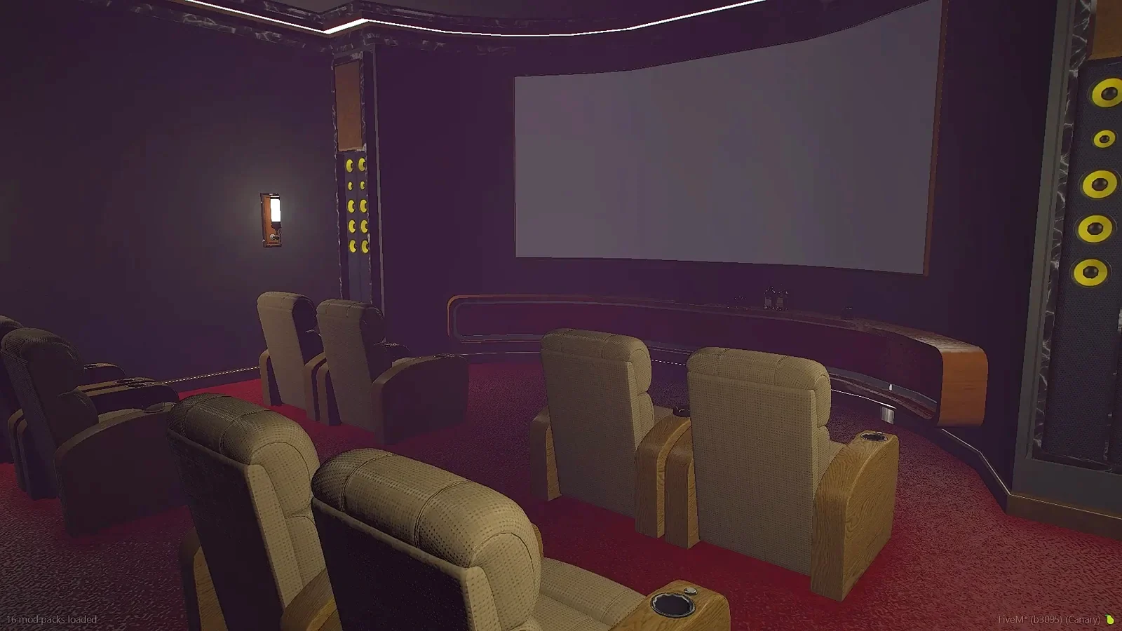 Cinéma privé